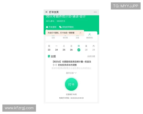 凯发网娱乐官网登录流程详解，快速注册登录无忧无虑